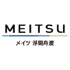【MEITSU】メイツ 浮間舟渡｜名鉄不動産の新築分譲マンション｜実物を体感して購入で
